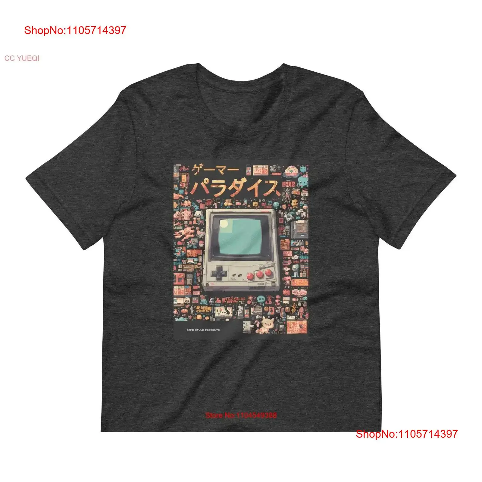 Retro Gaming Vibe - Retro Japanese Gaming T Shirt Vintage