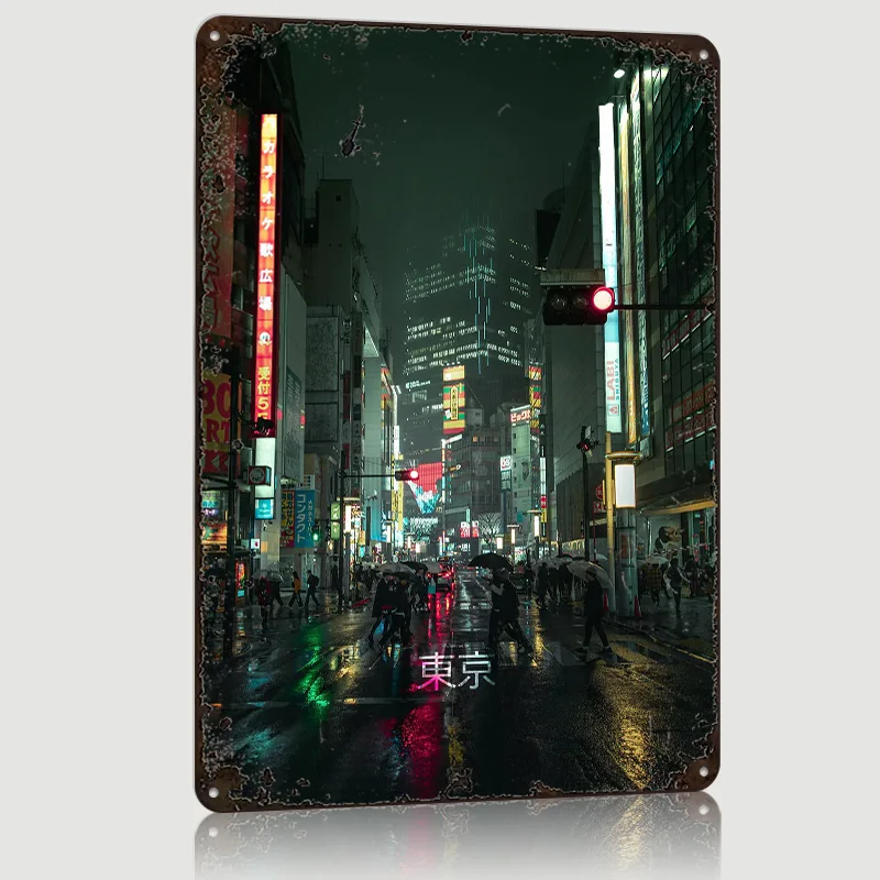 Retro Gaming Vibe - Shibuya Rainy Vibe Printed Poster Customized
