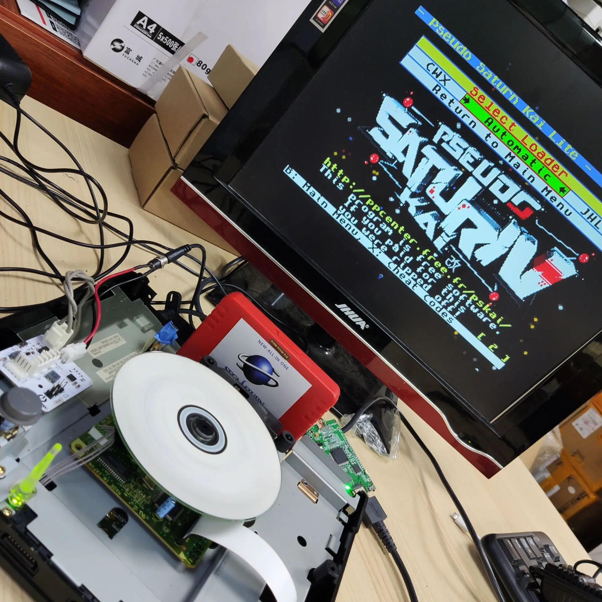 V2.1 SaturnPSU Power Supply 12 - Retro Gaming Fun review and price
