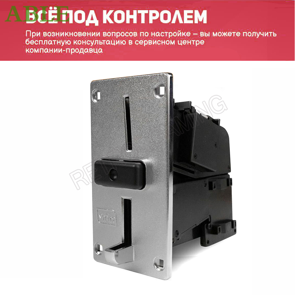 Electronic Coin VN-5 Acceptor  - Retro Gaming Shop review and price