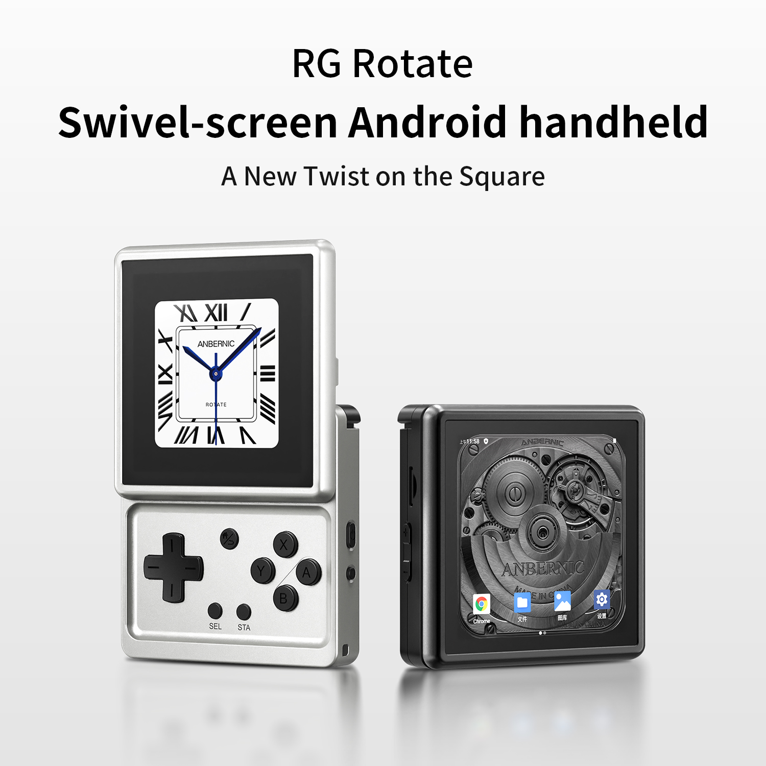 ANBERNIC RG Rotate Android Han - Retro Gaming Devices review and price