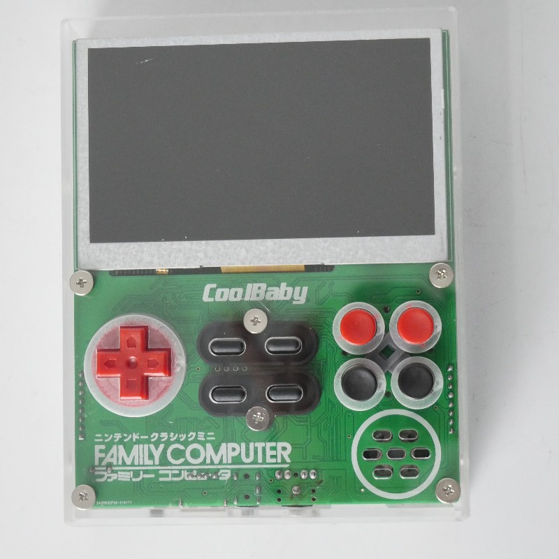 Coolbaby X7 Retro FC Pocket 8b - Retro Gaming Fun review and price